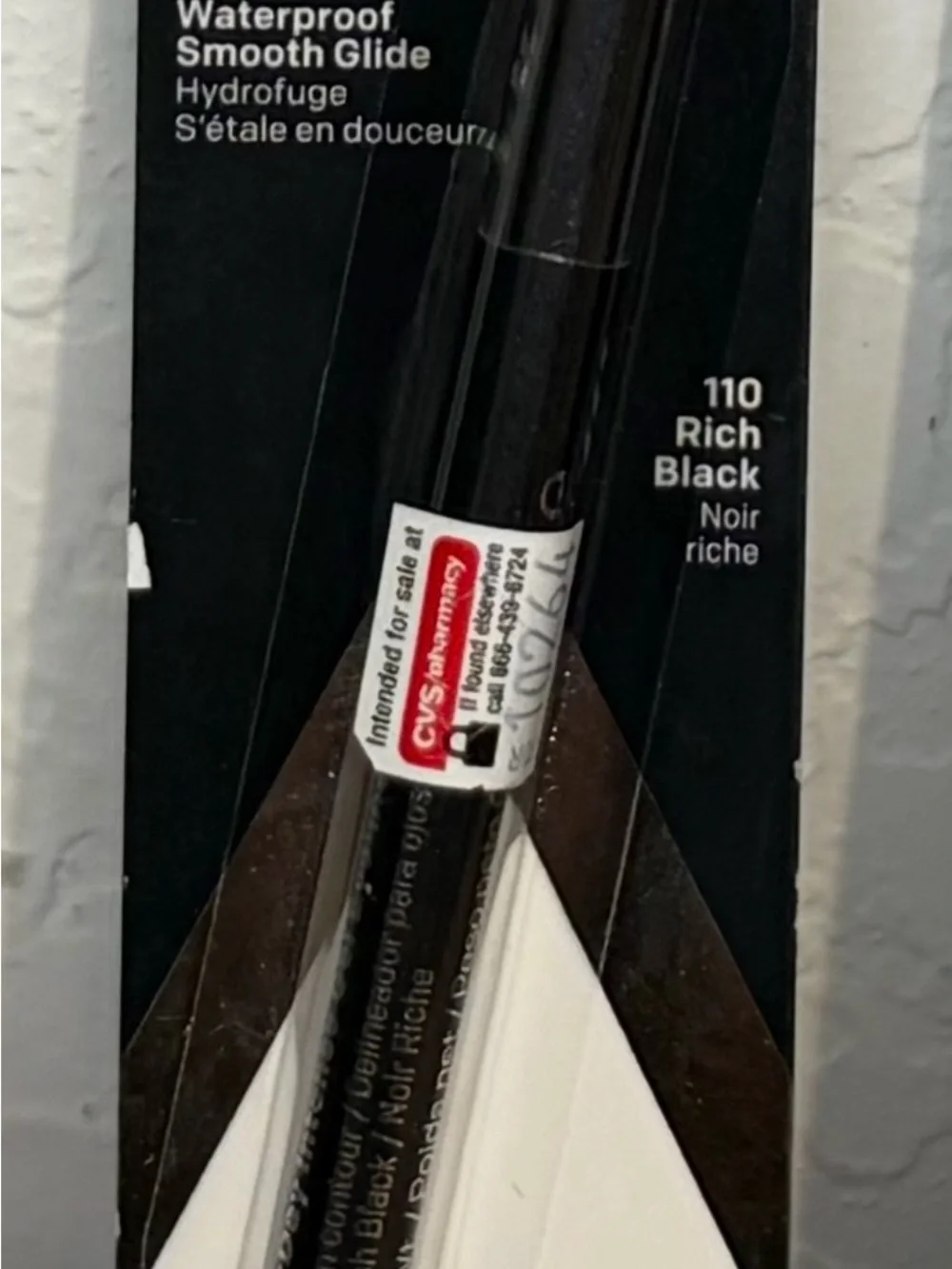 Eye Makeup Bundle